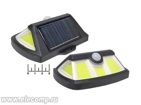 Фонарь садовый 5 светодиодов COB YG-1393 на солнечной батарее с сумеречным датчиком аккумуляторный