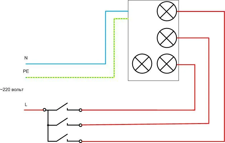 Как подключить тройной выключатель — схема подключения