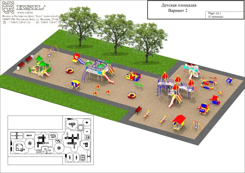 ></p>
<p>Ландшафтный план детской площадки</p>
<p></p>
<p><img decoding=