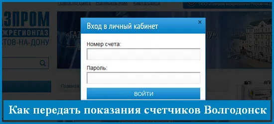 ENARGYS.RU ...