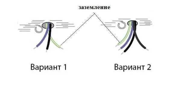 как подключить люстру к двухклавишному выключателю