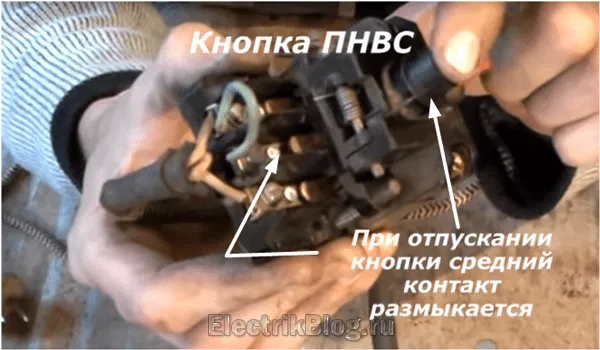 Как подсоединить двигатель с 4 проводами