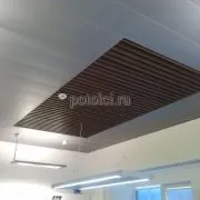 Алюминиевый реечный потолок, тип С и потолок Экран, Luxalon
