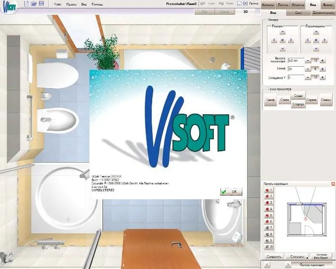 VIsoft premium v.2019