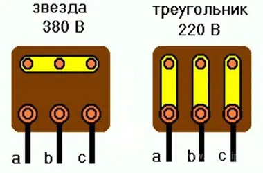 соединение по схеме звезда соединение посхеме треугольник