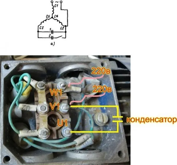 elektrodvigatelэлектродвигатель на схеме-na-sheme