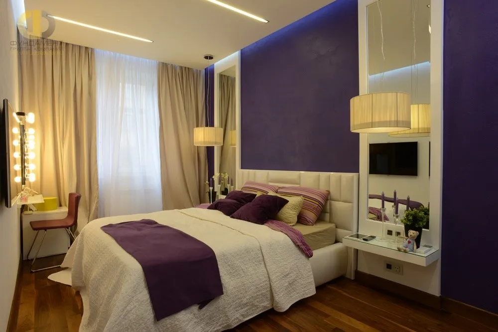 Дизайн современной спальни с лиловыми акцентами