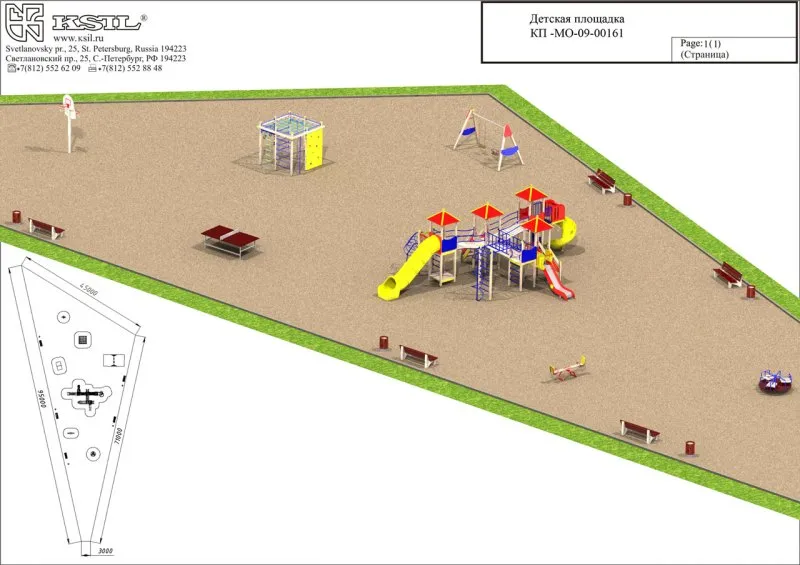 Архитектурный проект детской площадки